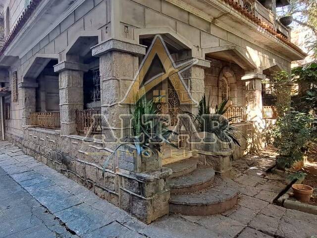 Casa para Venda em Rio de Janeiro - 2